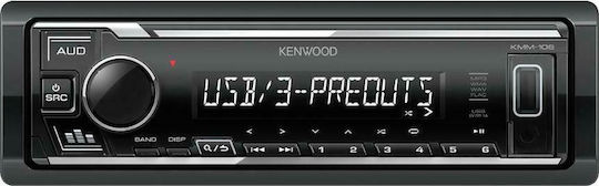 Kenwood KMM-106 Ραδιόφωνο Αυτοκινήτου (1DIN) (USB)