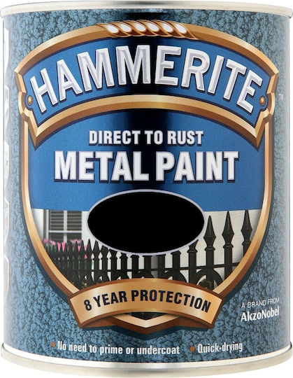 Hammerite Χρώμα Αντιδιαβρωτικό Direct To Rust 0.75lt Μαύρο Σφυρήλατο