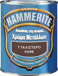 Hammerite Direct To Rust Hammerite Direct To Rust