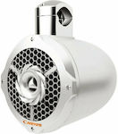 Cadence Waterproof Marine Speaker 8" with 125W RMS White