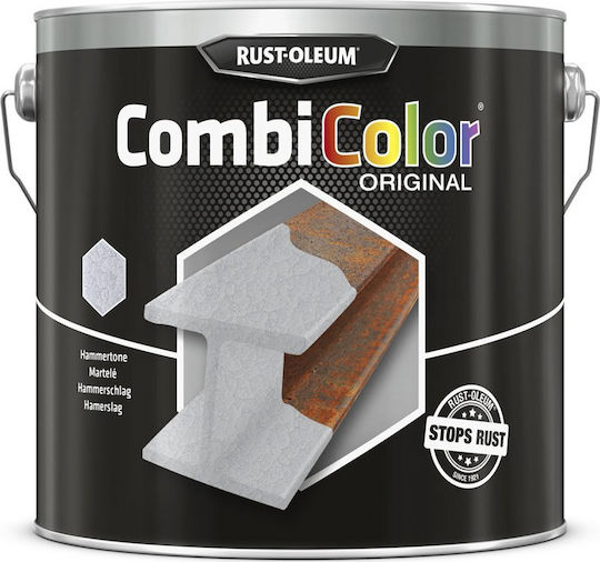 Rust-Oleum Цвят против ръжда Combicolor Hammered 0,75 л тъмносив кован ефект
