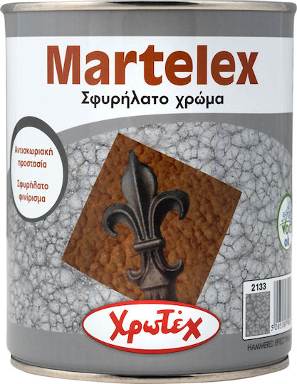 Χρωτέχ Βερνικόχρωμα Martelex 2.5lt Γκρι Ασημί Σφυρήλατο