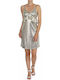 Carol Summer Mini Evening Dress with Ruffles Beige/Frosted Almond