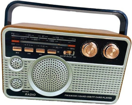 KEMAI MD-506BT Retro Φορητό Ραδιόφωνο Επαναφορτιζόμενο με Bluetooth και USB Καφέ