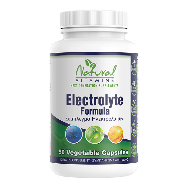 Natural Vitamins Electrolyte Formula 50 φυτικές κάψουλες