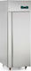 Tensai ACG070 Cameră Profesională de Congelare 605lt L70 x l89 x h206cm.