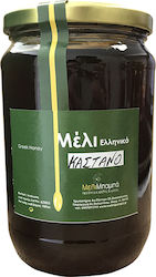 MeliMpampa Мед Кестен