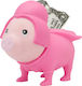 Lilalu Biggys Piggy Bank 13εκ.