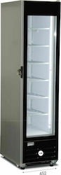 Ucinque Frost 250 NS Commercial Walk-in Showcase Freezer 252lt L45.2 x W70.1 x H184.8cm. Ucinque Frost 250 NS Commercial Walk-in Showcase Freezer 252lt L45.2 x W70.1 x H184.8cm.