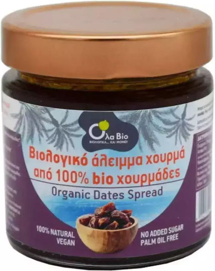 Όλα Bio Βιολογικό Vegan Άλειμμα Ψωμιού χωρίς Προσθήκη Ζάχαρης 250gr