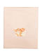 Mother Baby Brownies Baby Sheet Cradle Cotton Pink 65x110cm