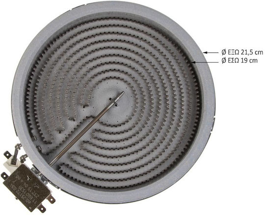 Echipament Ceramic Ego Φ215mm 2000 Watt 2 Capete