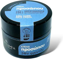 MeliMpampa CannabisBio Premium Men's Cream 50ml