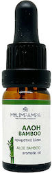 MeliMpampa Αρωματικό Έλαιο Αλόη-Bamboo 10ml