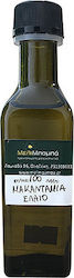 ΜελιΜπαμπά Macadamia Oil 100ml