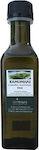 MeliMpampa Organic Chamomile Oil 100ml