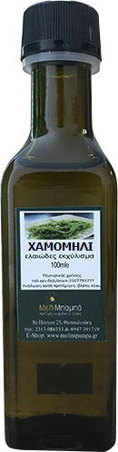 MeliMpampa Organic Chamomile Oil 100ml