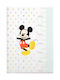 Interbaby Hard Changing Pad made of Plastic White 50x80cm