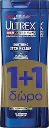 Ultrex Men Soothing Itch Relief Shampoos Against Dry Skin for Normal Hair 2x720ml