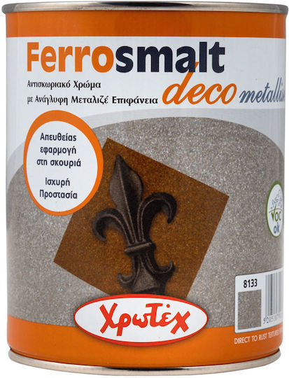 Χρωτέχ Χρώμα Αντισκωριακό Ferrosmalt Deco Metallise 0.75lt Γκρι Ανθρακί