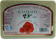 Knossos Soap Săpun cu Ulei de Măsline 100gr