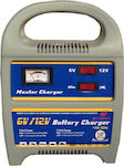 Φορτιστής Μπαταρίας Αυτοκινήτου 6/12V Battery Charger 12A - 6V & 12V - BC08A