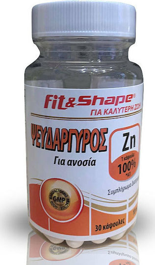 Fit & Shape Ψευδάργυρος Zn 100mg 30 κάψουλες