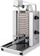 North Μηχανή Γύρου Elektrisch ND1 mit Grill für 15kg