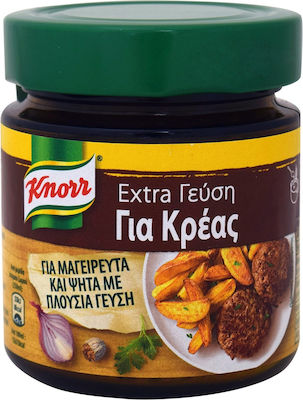 Knorr Ζωμός για Κρέας Extra Γεύση 132gr