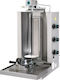 Sergas Μηχανή Γύρου LPG DG3 with Rotisserie for...