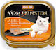 Animonda Adult Wet Food for In Tray with Chicke...