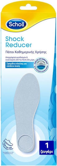 Scholl Shock Reducer Ανατομικοί Πάτοι Παπουτσιών F940014714 2τμχ