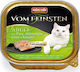 Animonda Adult Wet Food for Adult Cats In Tray ...