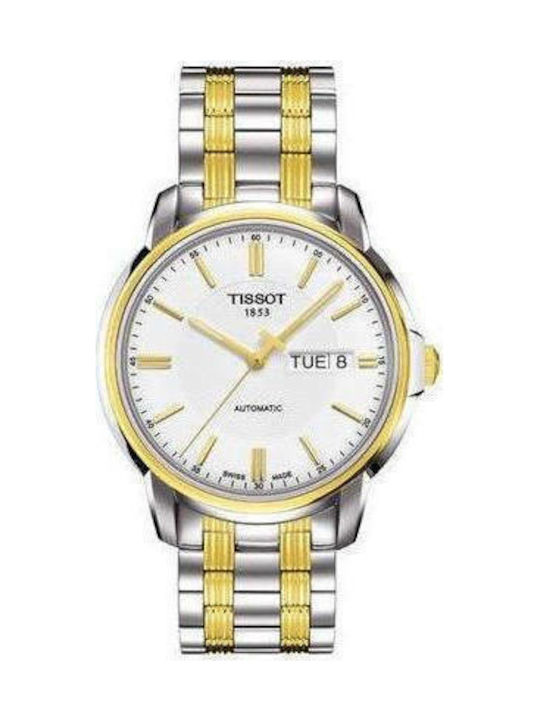 Tissot automatic skroutz hotsell