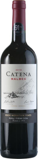 Catena Zapata Κρασί Alta Malbec Ερυθρό Ξηρό 750ml