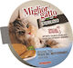 Morando Miglior Gatto Sterilised Υγρή Τροφή για Ενήλικες Γάτες σε Ταψάκι με Ψάρια 85gr