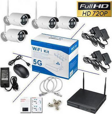 NVR Kit 5G Ολοκληρωμένο Σύστημα CCTV Wi-Fi με 4 Ασύρματες Κάμερες 720P