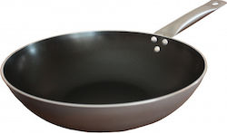 Eurochef N26 Commercial Aluminum Wok 26cm