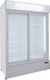 Klimaitalia CL 1300 V2GC SL Double Beverage Refrigerator 1057lt H202.3xW133xD70cm