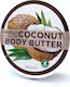 Derma V10 Coconut Ενυδατικό Butter Σώματος με Άρωμα Καρύδα 220ml