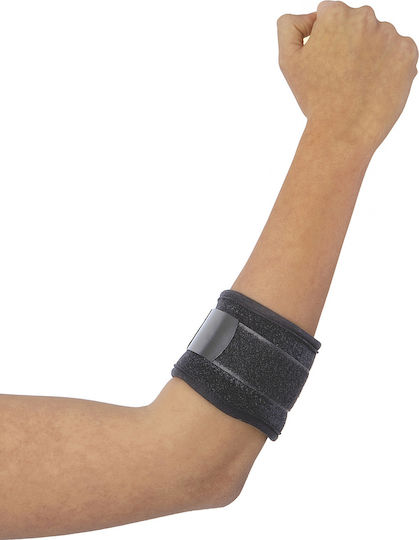 Anatomic Help 0551 Περιαγκωνίδα για Επικονδυλίτιδα σε Μαύρο χρώμα