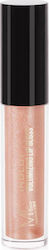 Inglot Me Like Volumizing Lip Gloss 4.8ml