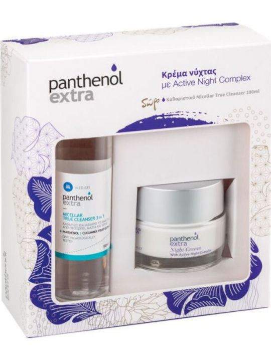 Panthenol Extra Skin Care Set for Firming & Facial Cleaning Panthenol Extra Skin Care Set for Firming & Facial Cleaning