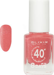Elixir 40″ Up To 8 Days Glazed / Pearl Nail Pol...