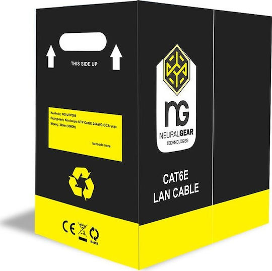 NG U/UTP Cat.6 (Gigabit) Καλώδιο Δικτύου Ethernet χωρίς ακροδέκτες 305m Γκρι