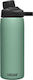 Camelbak Chute Mag Μπουκάλι Θερμός Ανοξείδωτο BPA Free 600ml Πράσινο