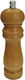 Manual Wooden Pepper Mill 16.5cm Brown