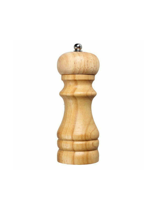 Manual Wooden Pepper Mill 14cm Beige