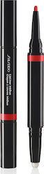 Shiseido LipLiner InkDuo Μολύβι Χειλιών