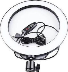 LED Ring Light Ring Light 26cm 2500 - 4500K cu Suport pentru Mobil